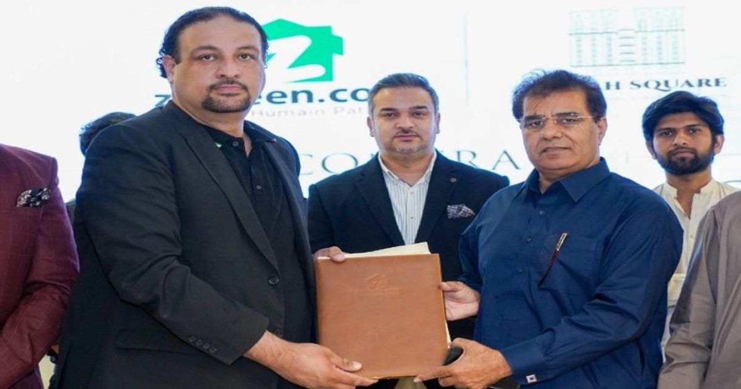 Jinnah Square Residential Apartments