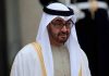 Israel's Netanyahu invited to Abu Dhabi by UAE president