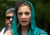 Maryam given NRO 2: PTI