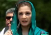 Maryam Nawaz addresses a press conference