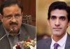 Usman Buzdar Awn Chaudhry