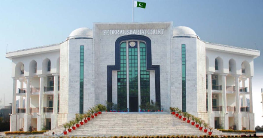Federal Shariat Court Decision