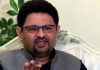 Miftah Ismail