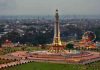 PTI rally at Minar-e-Pakistan
