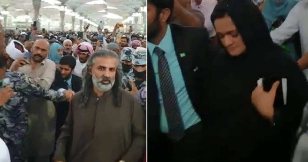 Masjid E Nabwi Incident