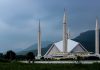 Faisal Mosque
