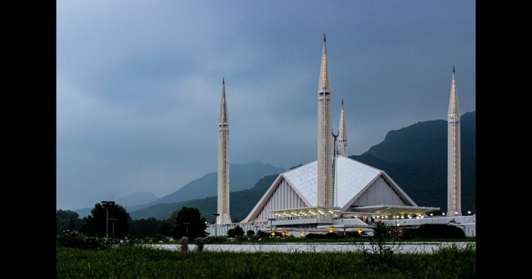 Faisal Mosque