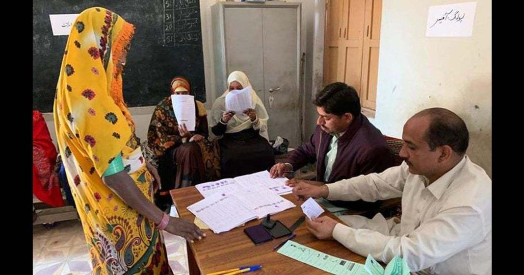 Daughter vendor defeats PPP