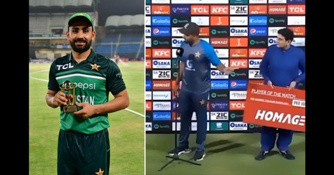 Babar Azam Khushdil Shah