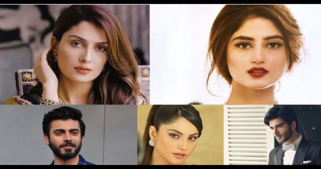 Pakistani celebrities