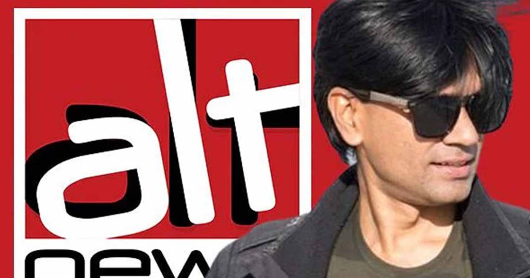 Delhi arrest Muslim journalist