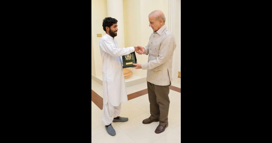 Faisal Baloch Tamgha