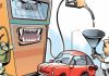 hike in fuel price