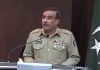 General Nadeem Raza