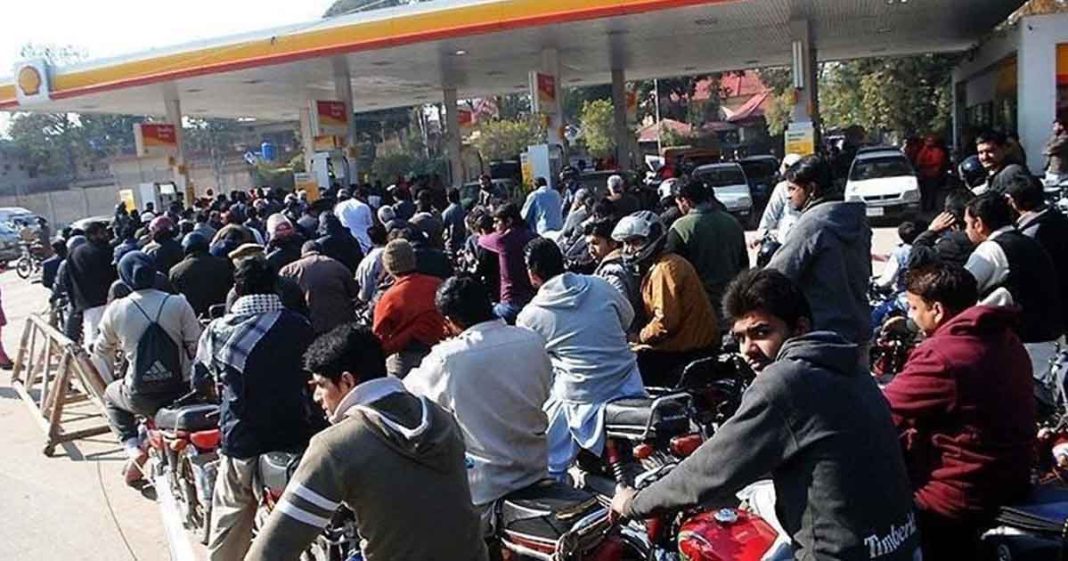 Govt increases petrol prices