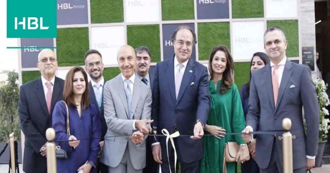 HBL Prestige lounge Karachi