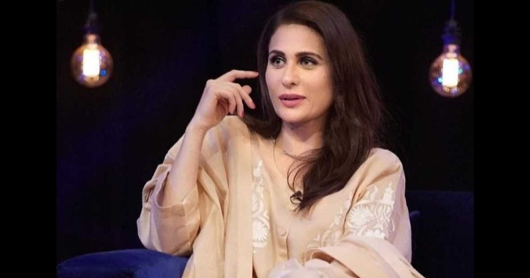 Maryam Nawaz Nausheen Shah