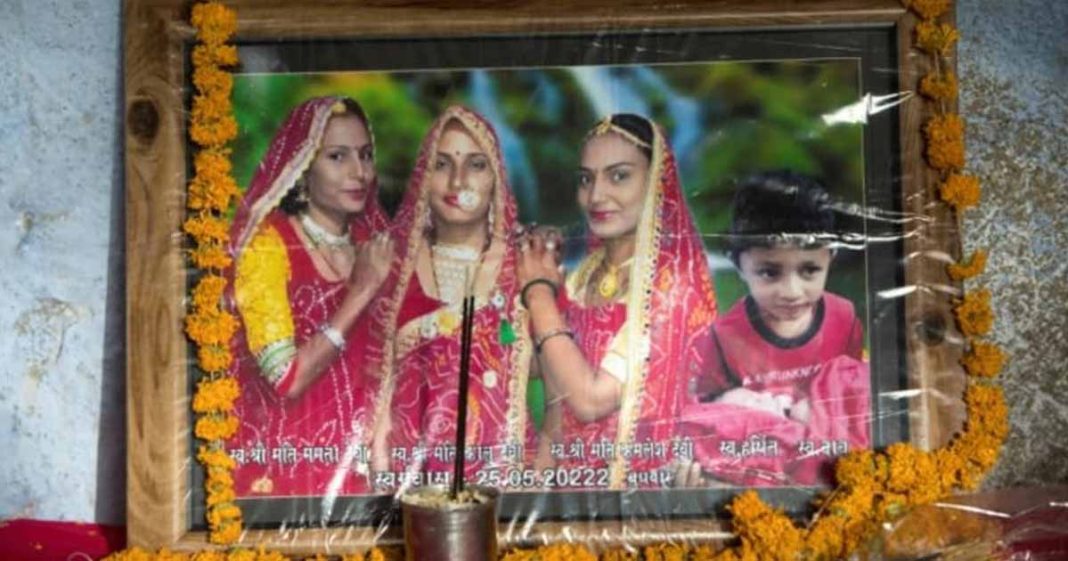 India dowry violence