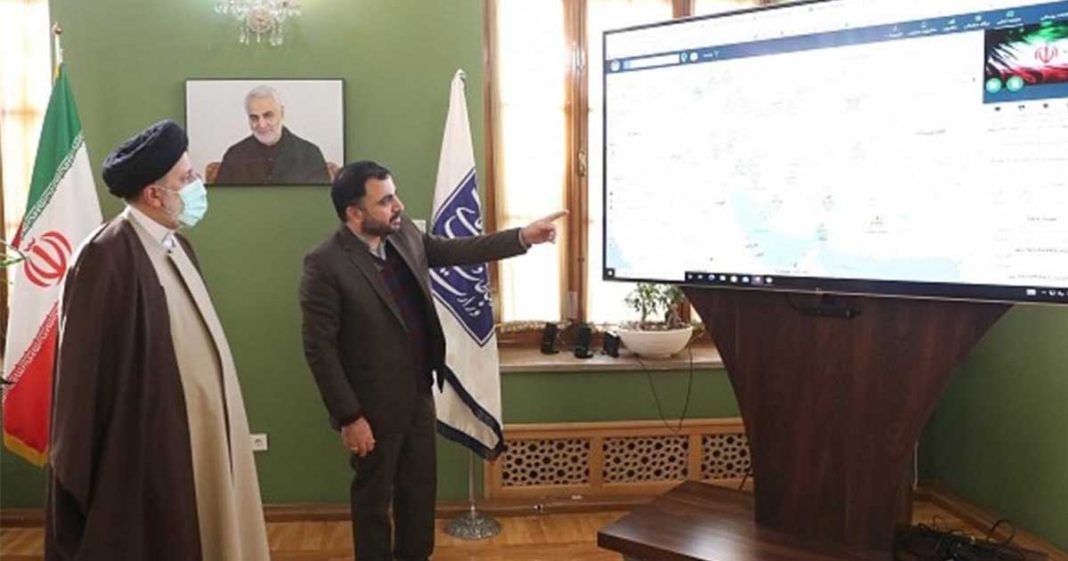 Iran aerospace officials killed