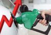 petrol price