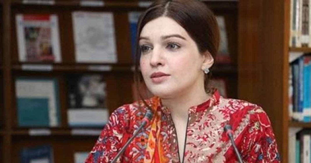 SAPM Condemns Indian Forces' Use of Rape as Weapon in IIOJK