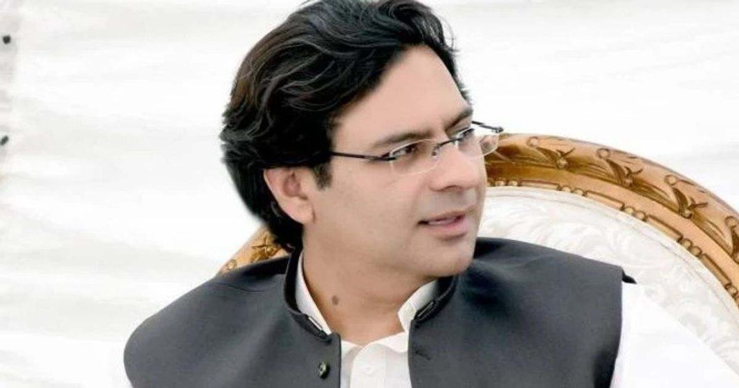 FIA Blocks Moonis Elahi's CNIC in Major Money Laundering Probe
