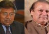 Nawaz Sharif Musharraf