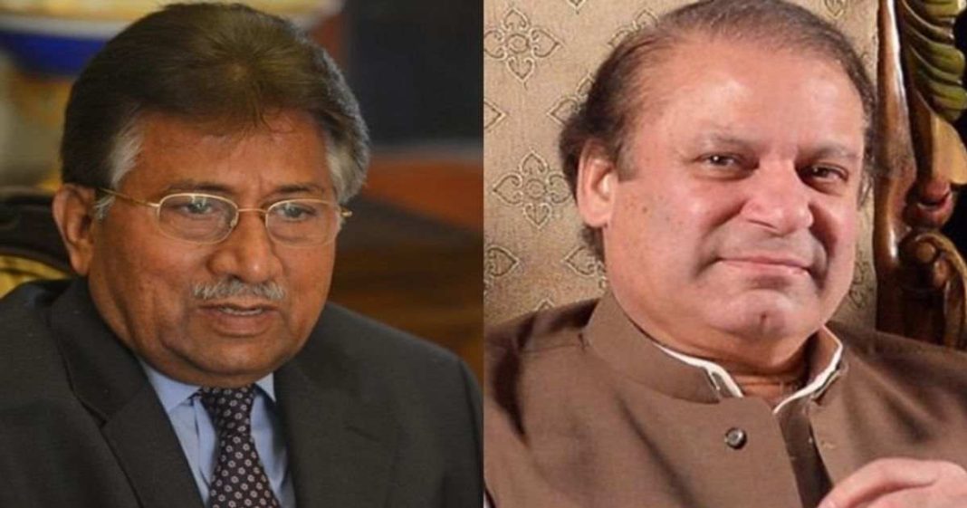 Nawaz Sharif Musharraf