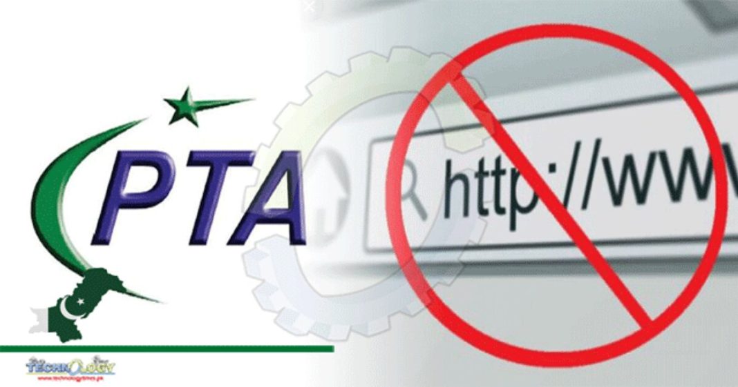 Latest Excuse for Slow Internet in Pakistan: Submarine Cable