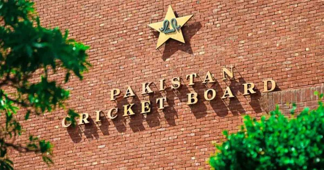PCB announces central contract