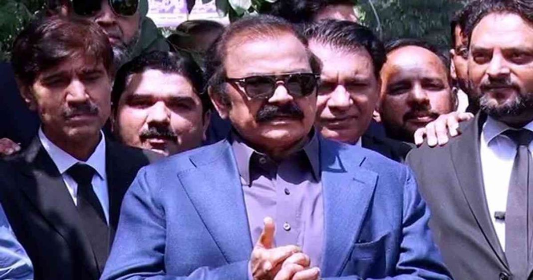 Rana Sanaullah license