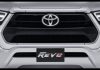 Toyota Revo 2022