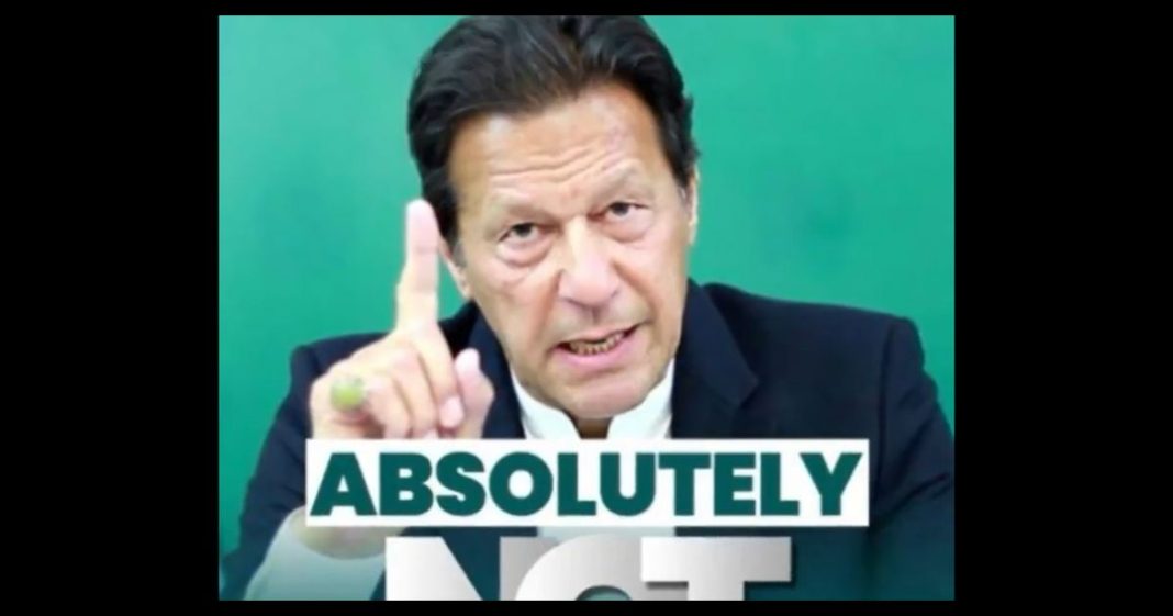 Turkish song Absolutely Not