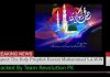 Pakistani hackers Indian channel