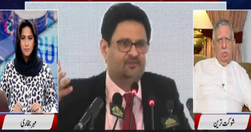 Pakistan selling SOE shares