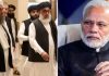 India Afghanistan visit