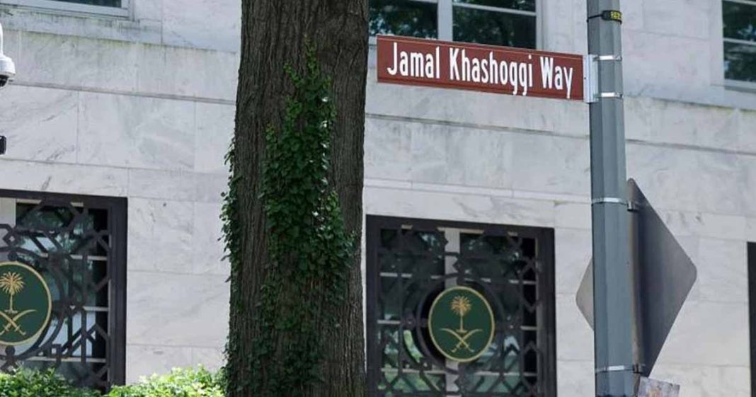 US name Khashoggi road