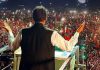 PTI's Uprising