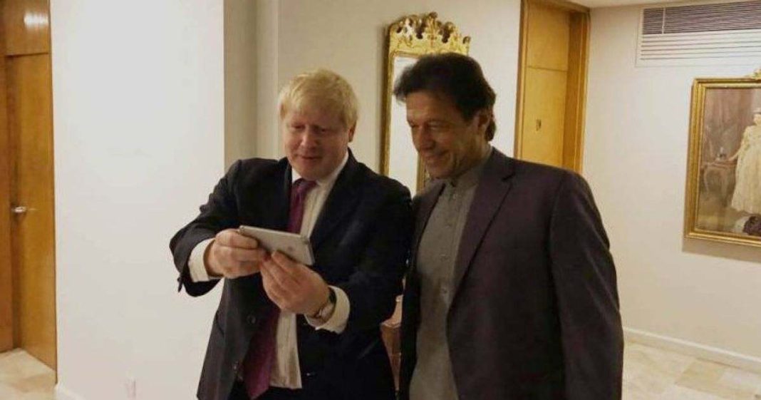 Boris Johnson vote confidence