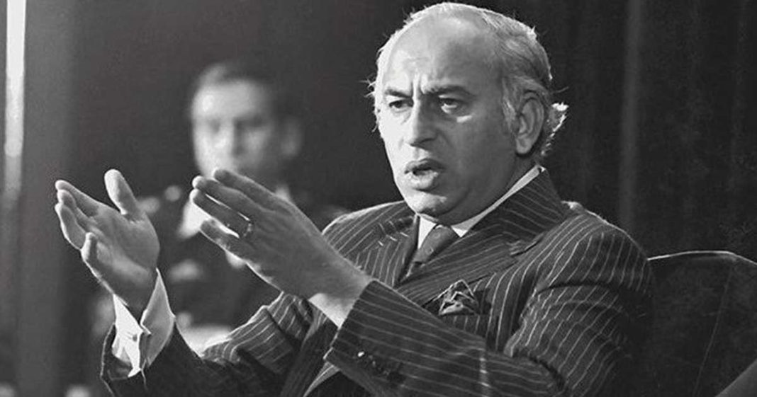 Pakistan nationalization and investment