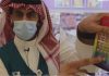 Saudi official crackdown homosexuality