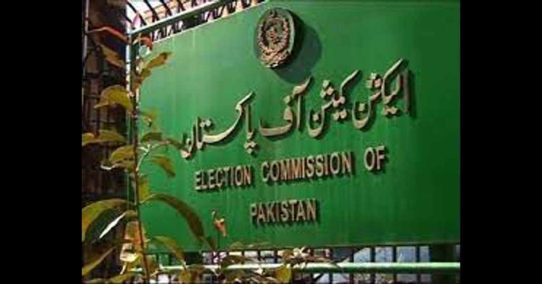 ECP polling center
