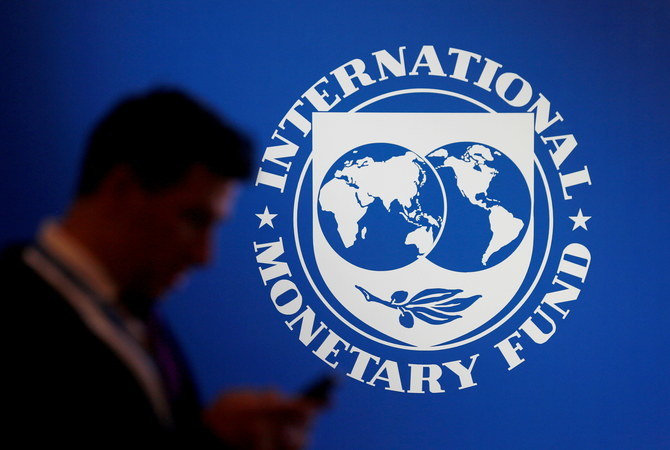 IMF program further postponed