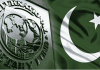 Pakistan to Get New IMF Bailout Package
