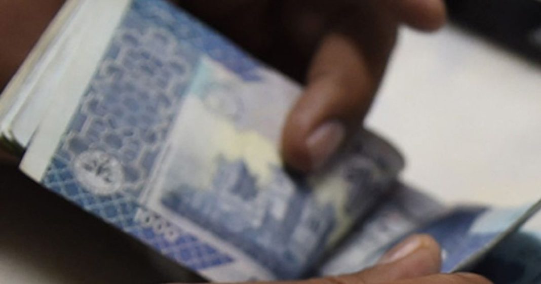 Government Sets Nisab for Zakat at Rs135,179