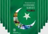 Pakistan Economic Survey 2021-22 unveiled