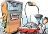 petroleum products
