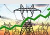 increase in power tariff