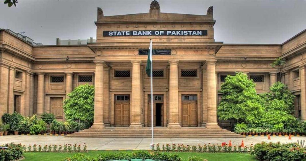 SBP Cuts Policy Rate Amid Lower Inflation