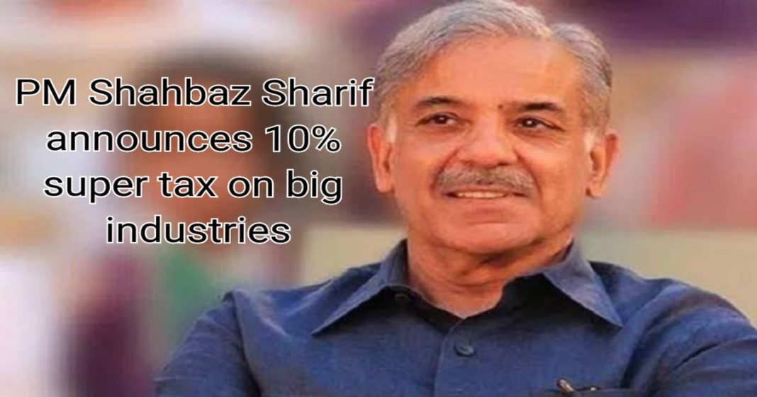 rational behind super tax